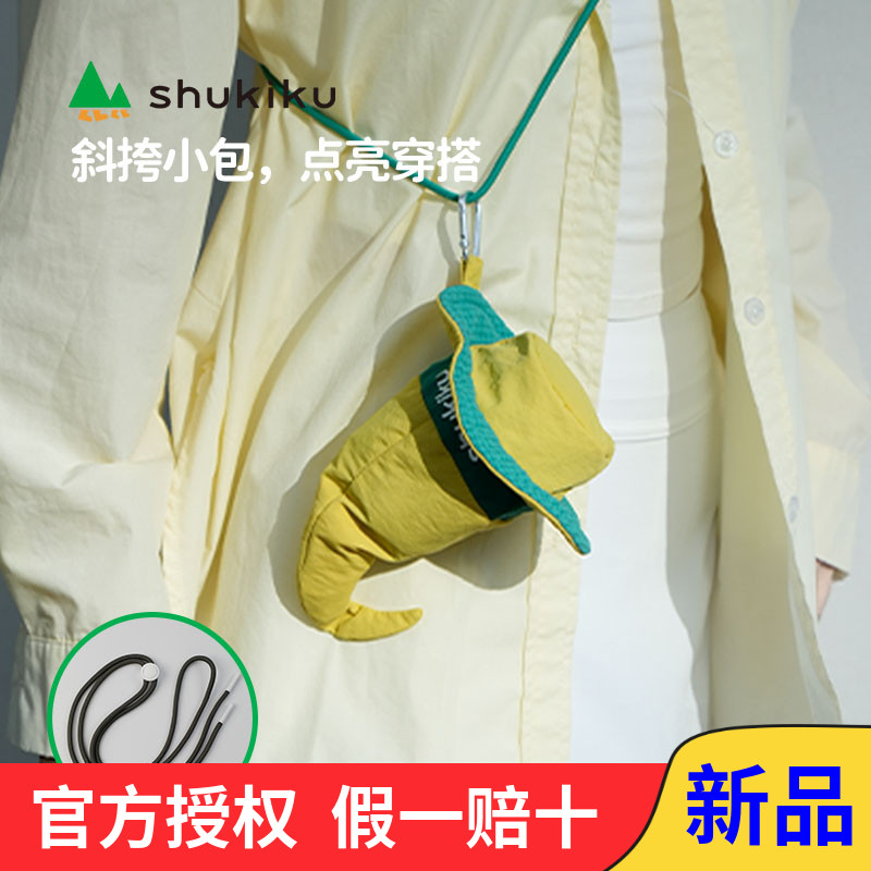 shukiku儿童斜挎包包女孩2025年新款可爱时尚潮男童帅气小手提包