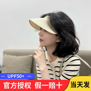 日本KAWATANI川谷发箍空顶帽儿童男亲子防晒帽遮阳草编帽防紫外线