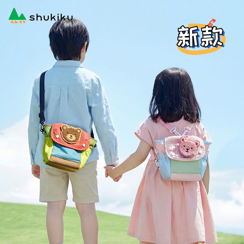 shukiku儿童斜挎包外出女童宝宝包包可爱男孩2026新款开心熊背包
