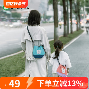 潮流日系男童洋气斜挎大容量 日本SHUKIKU小挎包女2023年新款 时尚