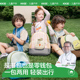 KK树幼儿园书包超轻儿童背包男孩女童小学生入学外出双肩包一年级