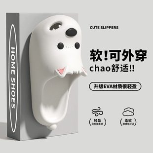 可爱西高地女士洞洞鞋2026新款潦草小狗拖鞋夏季百搭外穿男凉拖鞋