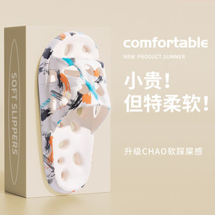 室内拖鞋女士夏季漏水速干2026新款家居浴室洗澡防滑防臭凉拖鞋男