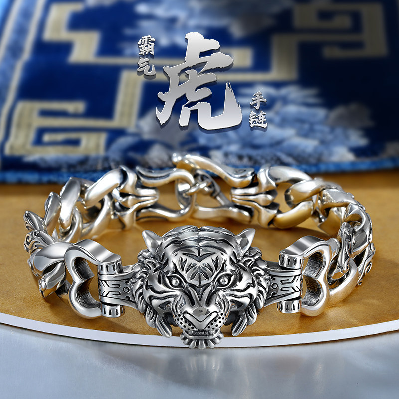虎年本命年手链生肖虎头男士手链纯银潮男个性霸气龙头男生粗银饰
