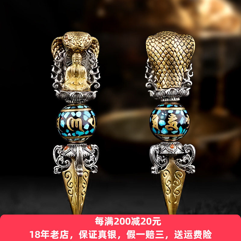 释迦牟尼转动松石珠金刚杵吊坠纯银男女款项链挂件大方潮