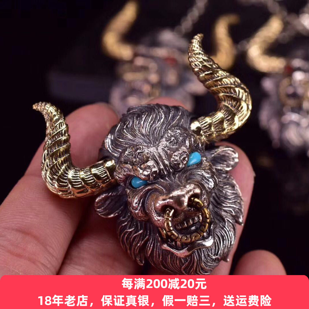 牛气冲天本命年牛头吊坠立体生肖牛纯银挂件男士霸气个性女情侣潮