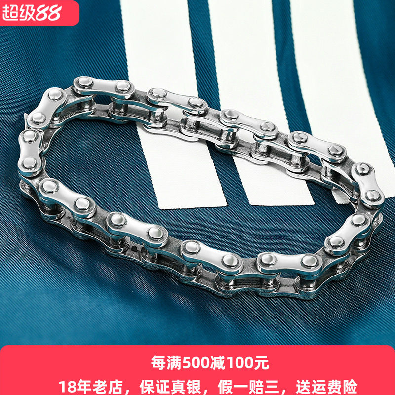 机车链条手链男士纯银个性潮人嘻哈简约韩版潮男欧美时尚朋克复古