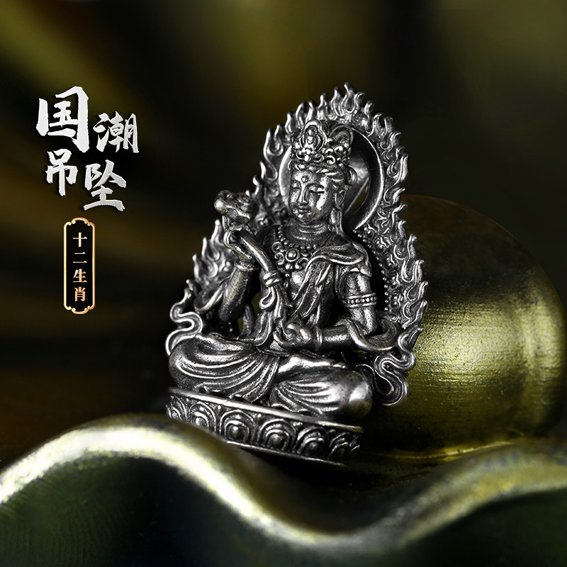 925银十二生肖纯银本命佛吊坠男女士款2024本命龙年佛像挂坠项链