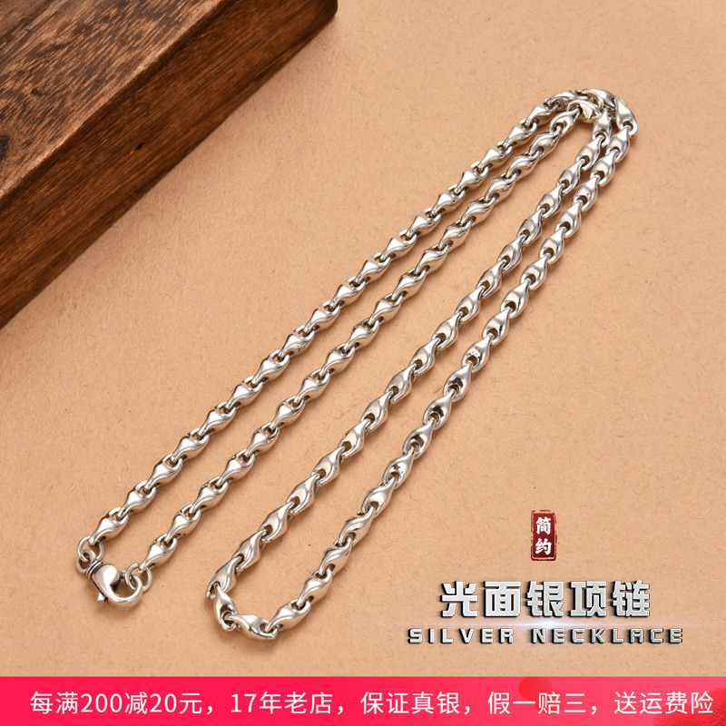 光面项链纯银简约高级感嘻哈颈链