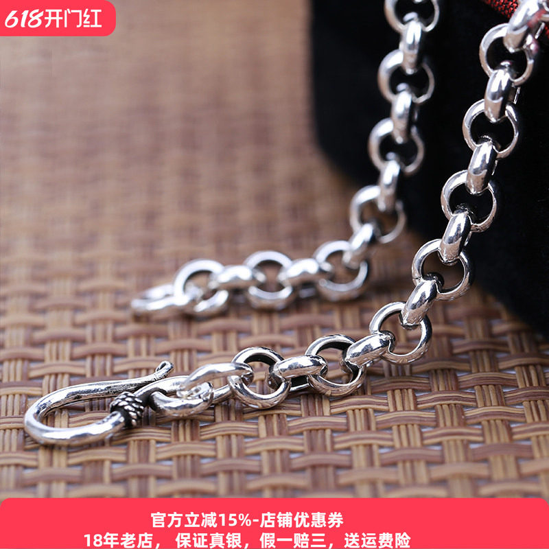 泰银复古毛衣链纯银项链做旧男士百搭珍珠s925环套环女4m5m6mm7mm
