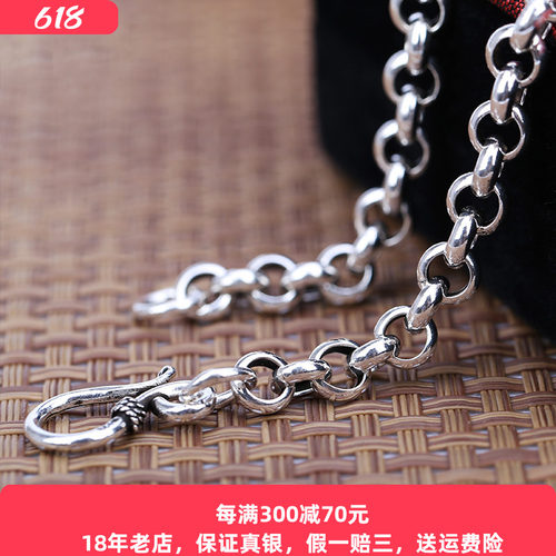 简约O字链纯银项链复古男女士款