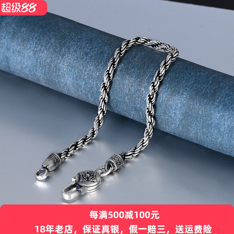 复古风金刚杵麻绳手链男士纯银女款情侣韩版学生潮人个性简约酷