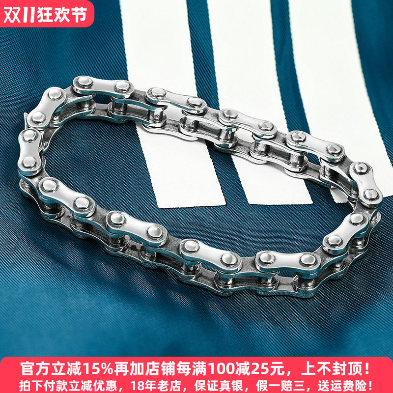 机车链条手链男士纯银个性潮人嘻哈简约韩版潮男欧美时尚朋克复古