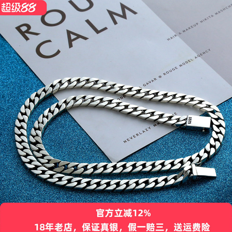 百搭男士简约项链纯银环套环潮牌时尚韩版潮男个性嘻哈古巴长款链