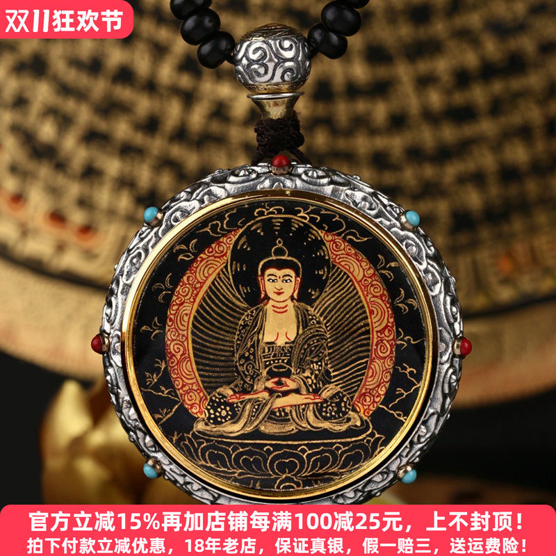 高档黑金手绘唐卡吊坠本命佛生肖守护佛藏传潮男个性挂件项链男女
