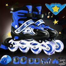 Authentic skates children's full set straight roller skates for male and female beginners 3-4-5-6-10 years old