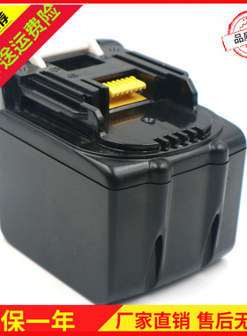 全新替代MAK14.4V高品质强续航锂电池 BL1413G 194066-1 BDA3专用