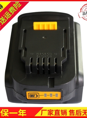 高品质替代得伟Dewait14.4V工具专用锂电池 DCB140-XJ DCD730C2
