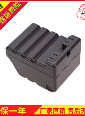 全新360eye 14.8V6600mAh大容量强动力续航 RB01智能扫地机锂电池