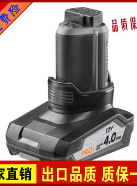 替代AEG里奇12V大容量电动工具锂电池bs12c2 Li-ion l1230 L1215P