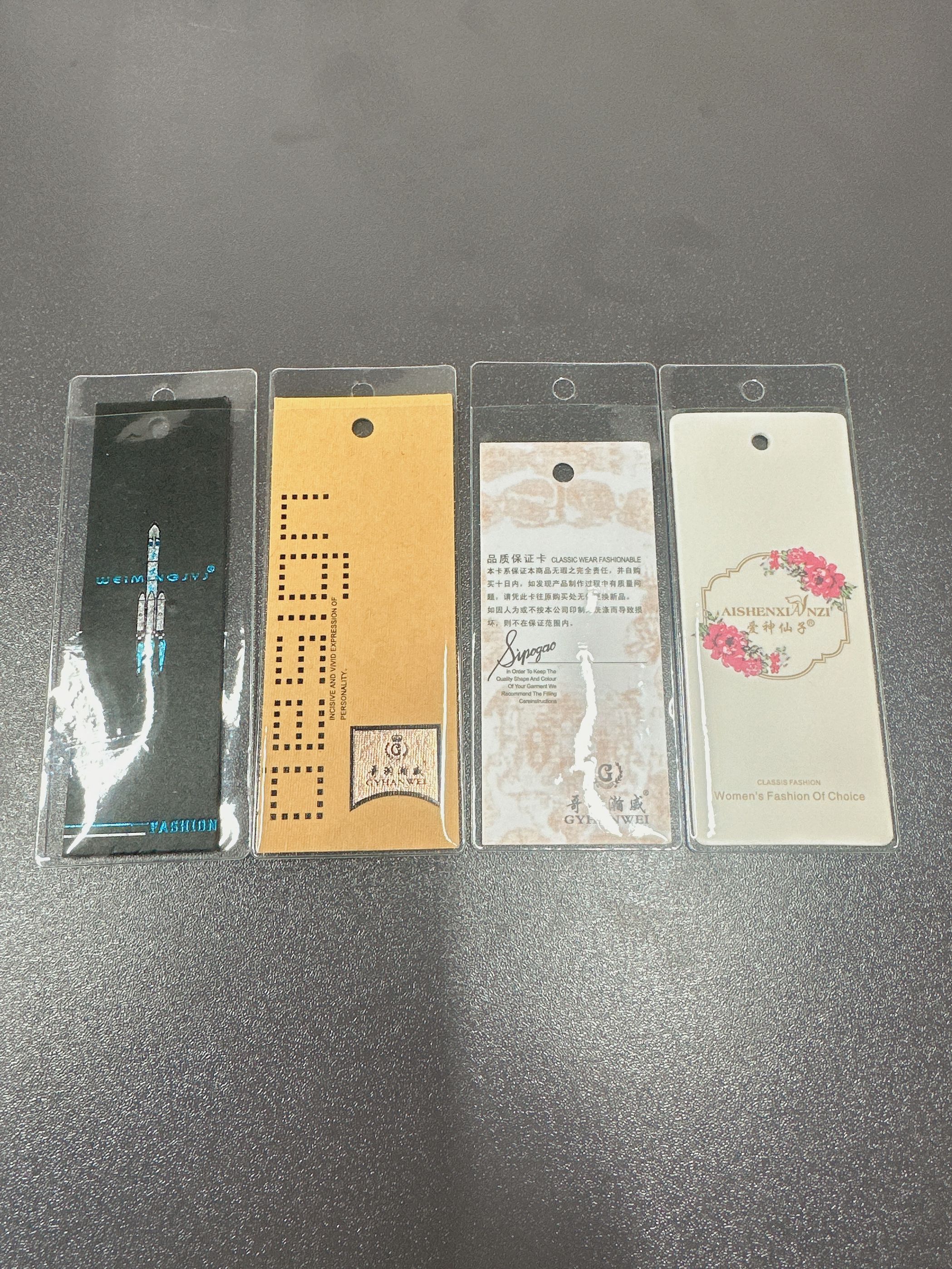 领标袋吊牌袋自制标签卡套