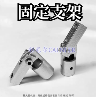 激光打标机红光指示器定位灯 点状激光发射器 镭射灯固定支架安装