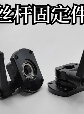 梯形丝杠防转动固定件切边法兰MTQDB/MTQDM 圆型底座MTQAB/MTQAM