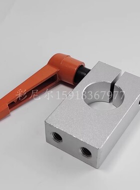 30度梯形丝杠防转动固定件 面接点型LKJ01-D12-P40快速单孔夹支架