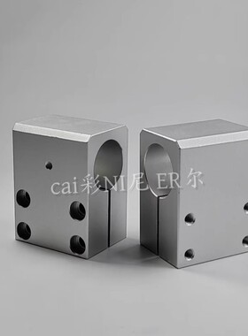 机械手配件[131114] 20-20 T字连接块＃２，N01861-405