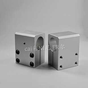 机械手配件[131114] 20-20 T字连接块＃２，N01861-405