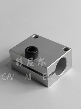 光电传感器安装用固定夹KSTK KSTM KSTW KSTB KSTS KSYK KSYM KSY