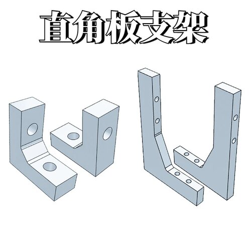 金鸿固定支架厂家直销质量保证