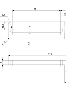 机械手配件[131138] 20 滑移70-φ20支架 W连接件