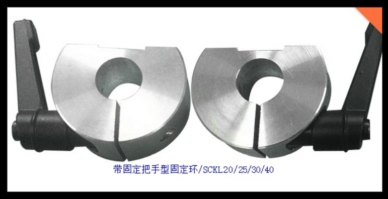 固定环金鸿质量保证厂家直销