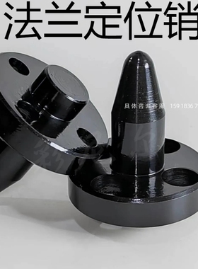 YLP01YLP11YLP12YLP21YLP41YLP51YLP52YLP61带法兰定位销平头型圆