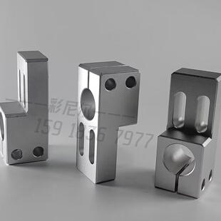 调整座滑移调整支架活动调整支架调节光轴固定夹 座拆装 读码 器安装