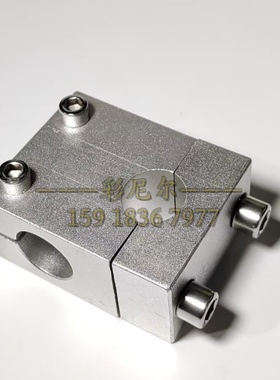 光轴分离支架KSBC20MSBC15ASBC16SSBC KSLC25MSLC30ASLC12SSLC8