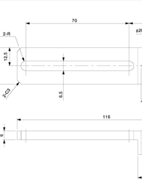 机械手配件[131138] 20 滑移70-φ20支架 W连接件
