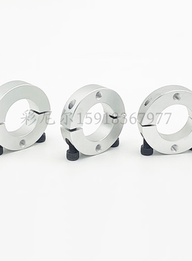 FAP76-D25-B15铝合金 固定环