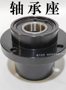 BFU31 BFU32 BFU33 BFU34 BFU36 BFU61双轴承嵌入圆法兰型带挡圈