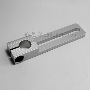 机械手配件 滑移40支架12MM12专用特制 机械手治具滑移70支架W.20