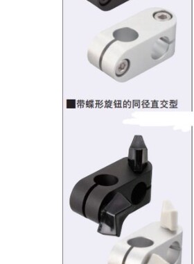 倒圆弧ALKW6 ALKW8 ALKW10 ALKC12 ALKC15 ALKC16 ALKWC20ALKCC10