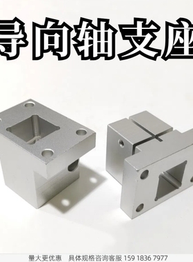 方管支柱固定夹铝合金RCX12 传感器安装底座用支架光轴夹紧 CLQAM
