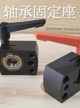 DPNKB8 DPNKB10 DPNKB12小型位置显示器用夹板带座轴承型