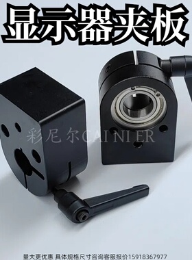 大型位置显示器用夹板带座轴承 DPQKB12 DPQKB15 DPQKB17 DPQKB20