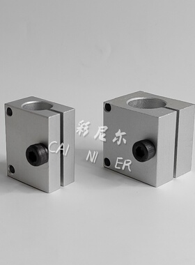 光电传感器安装用固定夹KSTK KSTM KSTW KSTB KSTS KSYK KSYM KSY