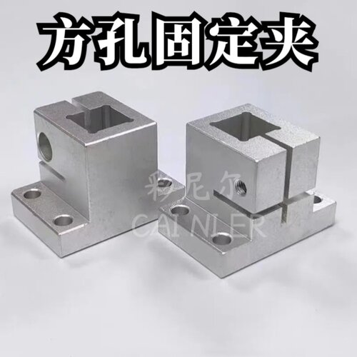 金鸿底座支架厂家直销质量保证