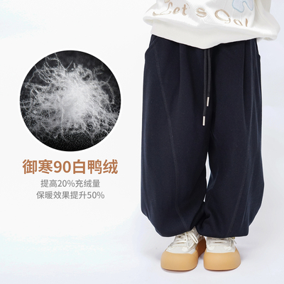 忆流年儿童羽绒裤90绒加厚高保暖