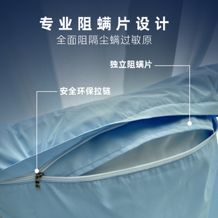 防螨抗菌加大号50x80枕套防头油口水隔脏男士防汗隔离48x74枕头套