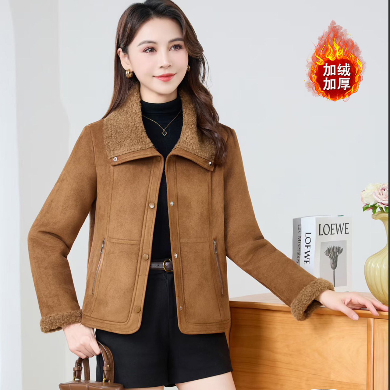 保暖短款加绒宽松皮毛一体洋气